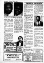 image of August 01, 1984 - number 12