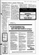 image of August 01, 1984 - number 13