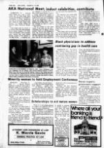 image of August 08, 1984 - number 2