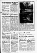 image of August 08, 1984 - number 3