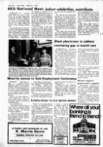 image of August 08, 1984 - number 4