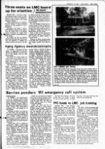 image of August 08, 1984 - number 5