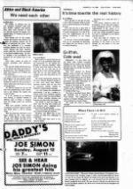 image of August 08, 1984 - number 11