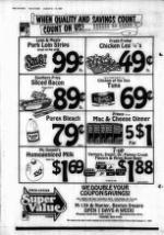 image of August 08, 1984 - number 18