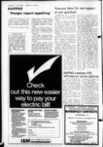 image of August 15, 1984 - number 2