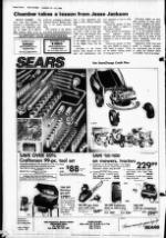 image of August 15, 1984 - number 4