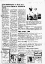 image of August 15, 1984 - number 5