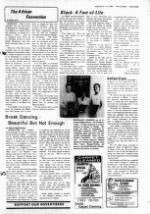 image of August 15, 1984 - number 9