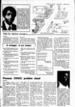 image of August 15, 1984 - number 11