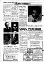 image of August 15, 1984 - number 12