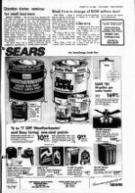 image of August 15, 1984 - number 13