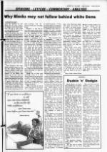 image of August 22, 1984 - number 11