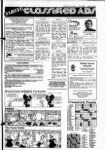 image of August 22, 1984 - number 15