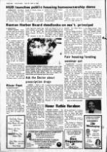 image of August 29, 1984 - number 2