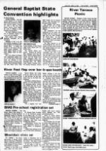 image of August 29, 1984 - number 3