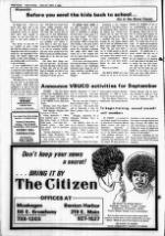 image of August 29, 1984 - number 4