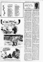 image of August 29, 1984 - number 11