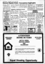 image of August 29, 1984 - number 14