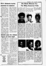 image of September 05, 1984 - number 3