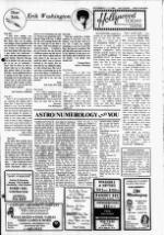 image of September 05, 1984 - number 13