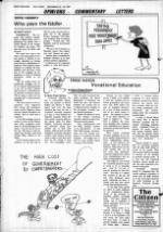 image of September 12, 1984 - number 14