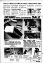 image of September 12, 1984 - number 16