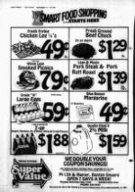 image of September 12, 1984 - number 20