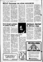 image of September 19, 1984 - number 2