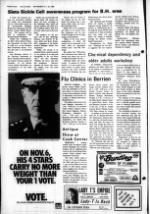 image of September 19, 1984 - number 4