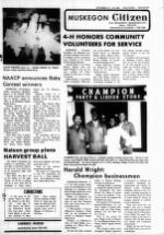 image of September 19, 1984 - number 7