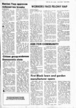 image of September 26, 1984 - number 3