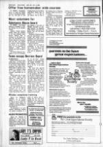 image of September 26, 1984 - number 4