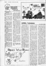 image of September 26, 1984 - number 6