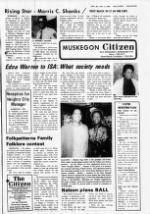 image of September 26, 1984 - number 7