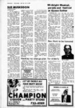 image of September 26, 1984 - number 8