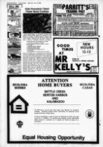 image of September 26, 1984 - number 14