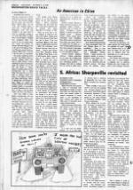 image of October 03, 1984 - number 6