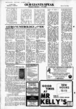 image of October 03, 1984 - number 14