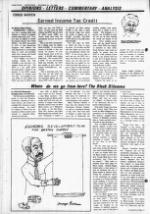 image of October 10, 1984 - number 4