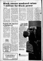 image of October 17, 1984 - number 2