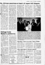 image of October 17, 1984 - number 3