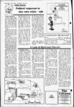 image of October 17, 1984 - number 4