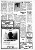 image of October 17, 1984 - number 11