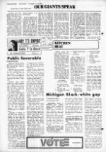 image of October 17, 1984 - number 18