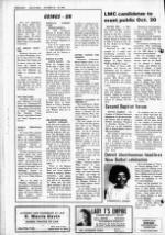 image of October 24, 1984 - number 8