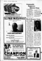 image of October 24, 1984 - number 12