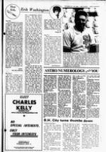 image of October 24, 1984 - number 13