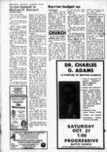 image of October 24, 1984 - number 16