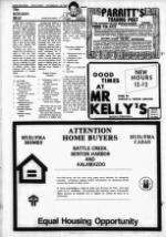 image of October 24, 1984 - number 18