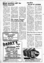 image of November 07, 1984 - number 8